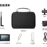 4G便携聚合直播编码器 - 图片 5