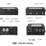 4G便携聚合直播编码器 - 图片 4