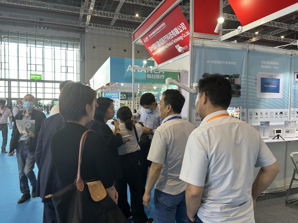 CMEF Shanghai