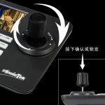 网络视频解码控制键盘 - 图片 4