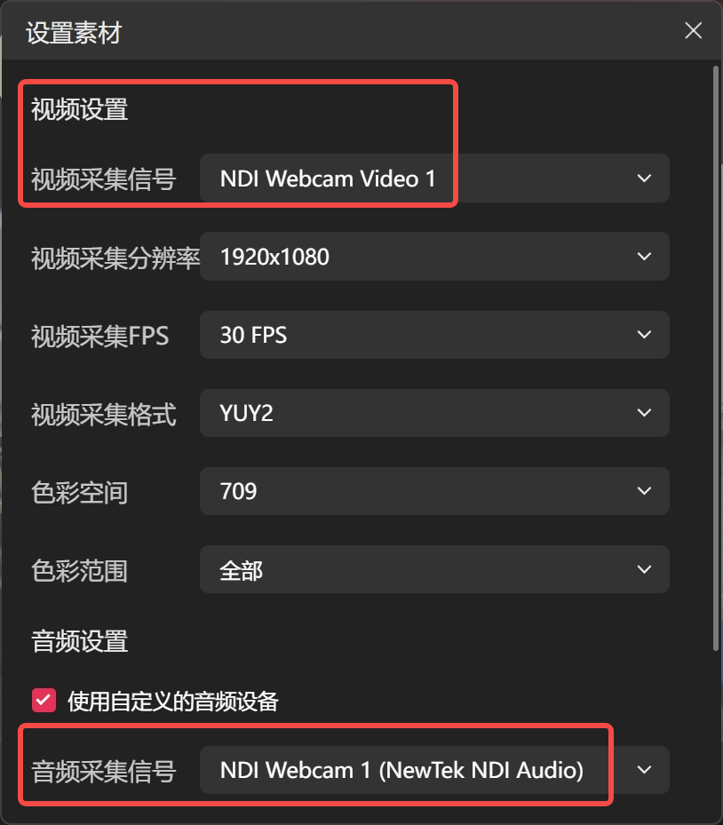 Zowietek 4k NDI 视频编解码器