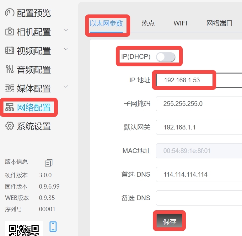 zowietek 4K NDI video encoder decoder