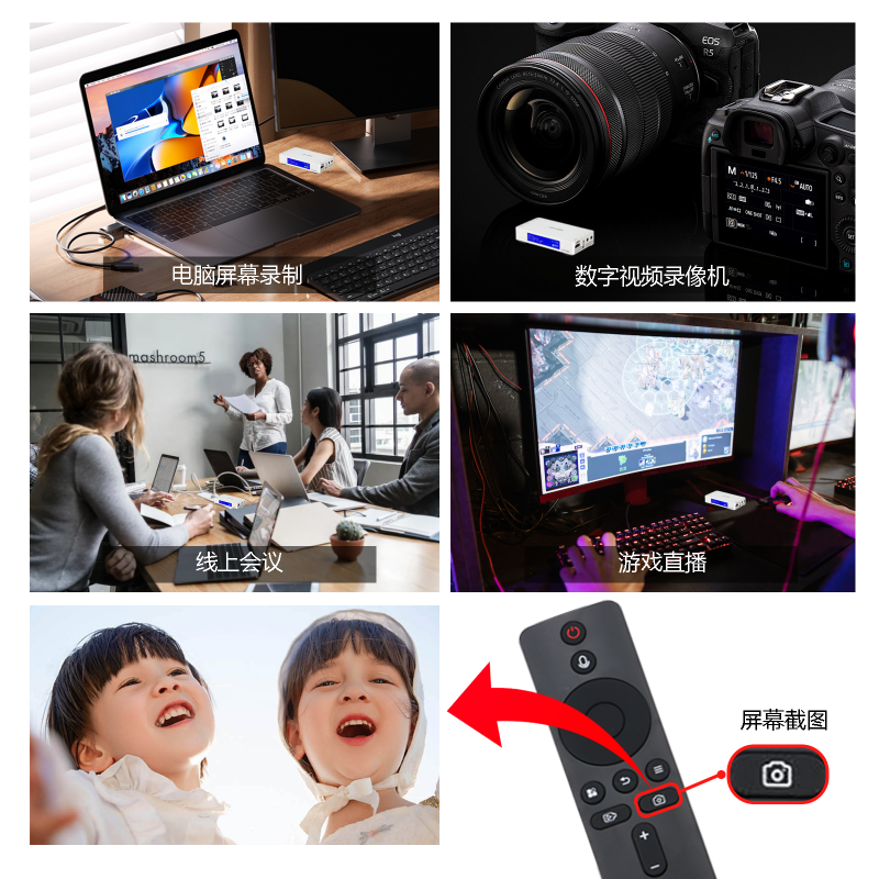 4K HDMI 视频录像机 - 图片 8