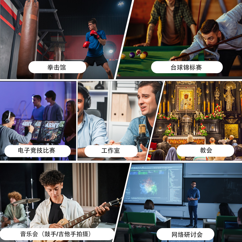 专业级视频录制与直播的一体化解决方案